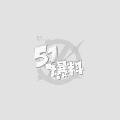 台湾极品御姐 黎芷媗 1